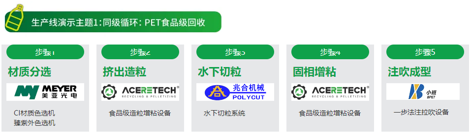 微信图片_20250311154156.png